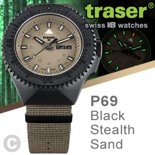 traser P69 Black Stealth Blue 戶外錶(尼龍錶帶)#109856 歷史價格詳細信息