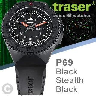 traser P69 Black Stealth Blue 戶外錶(尼龍錶帶)#109856 歷史價格詳細信息