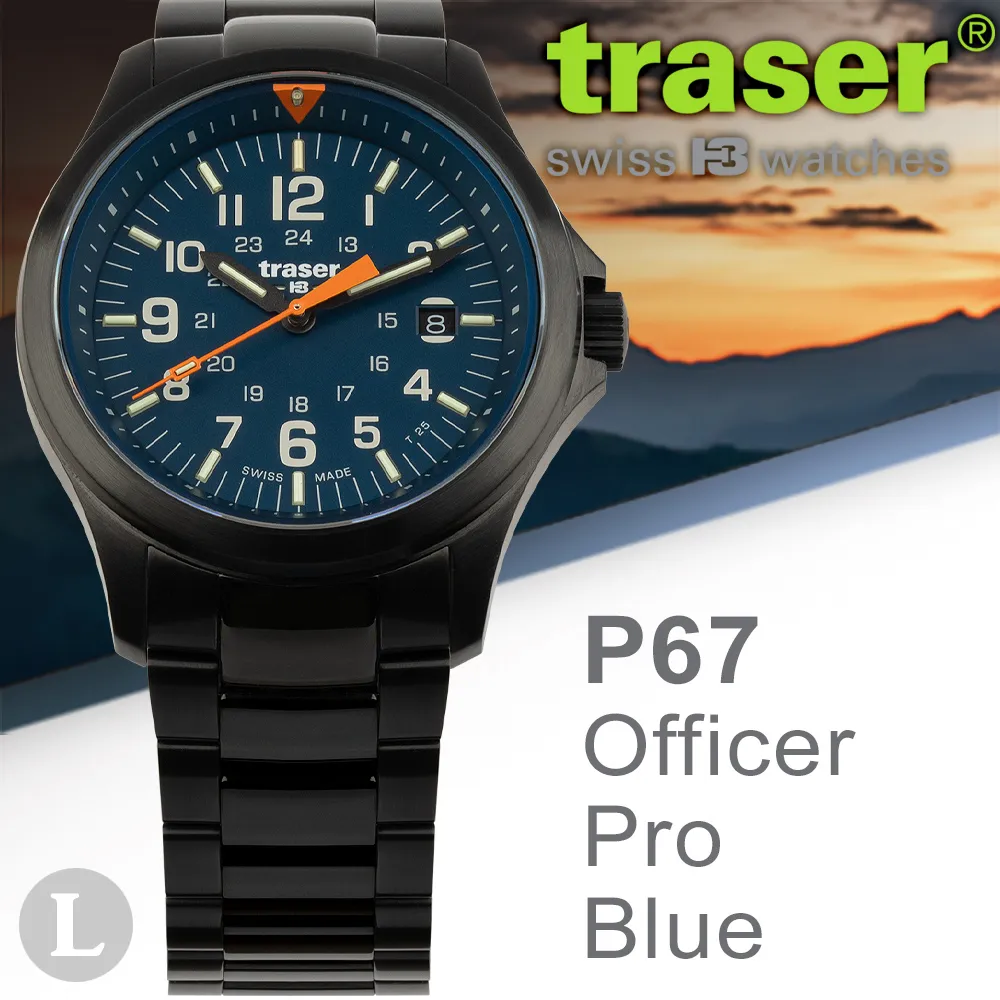 TRASER P67 Officer Pro 黑色橘條紋尼龍錶帶(#111058) 歷史價格詳細信息