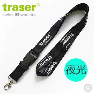 Traser 黑色皮質錶帶 (22mm)#MBM-1733 歷史價格詳細信息