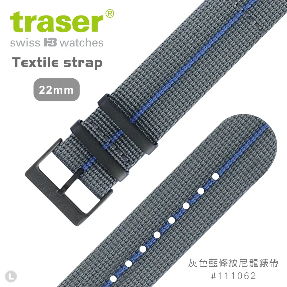 TRASER P67 Officer Pro 黑色橘條紋尼龍錶帶(#111058) 歷史價格詳細信息