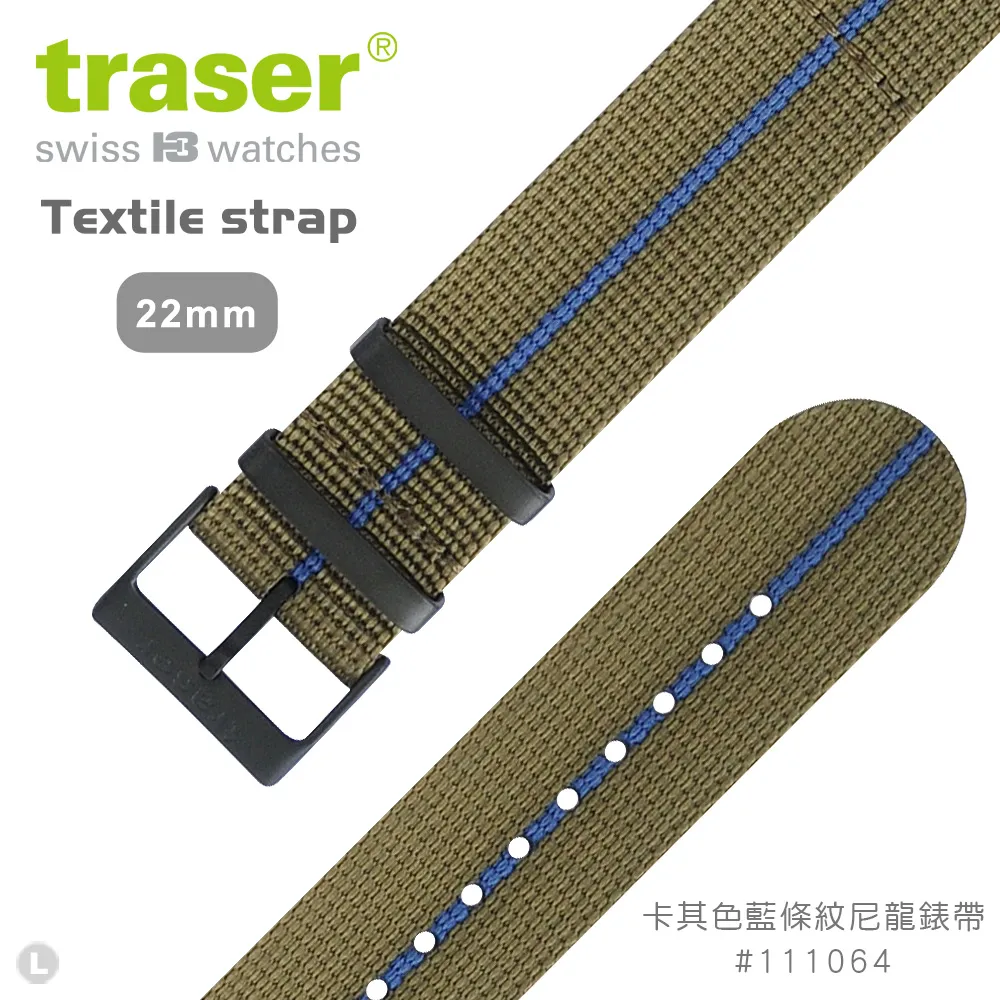 TRASER P67 Officer Pro 黑色橘條紋尼龍錶帶(#111058) 歷史價格詳細信息