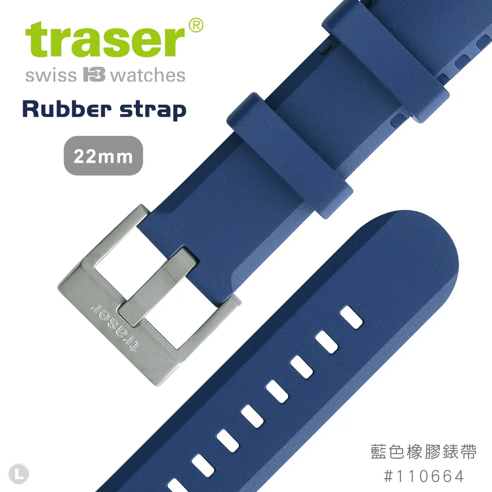 traser P99 Q Tactical Green 軍錶(NATO尼龍錶帶)#110726 歷史價格詳細信息