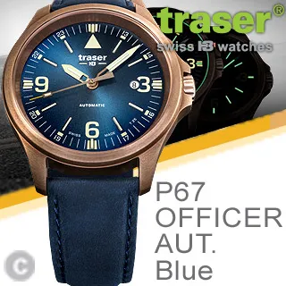 TRASER P67 Officer Pro 黑色橘條紋尼龍錶帶(#111058) 歷史價格詳細信息