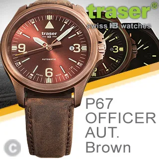 TRASER P67 Officer Pro 黑色橘條紋尼龍錶帶(#111058) 歷史價格詳細信息