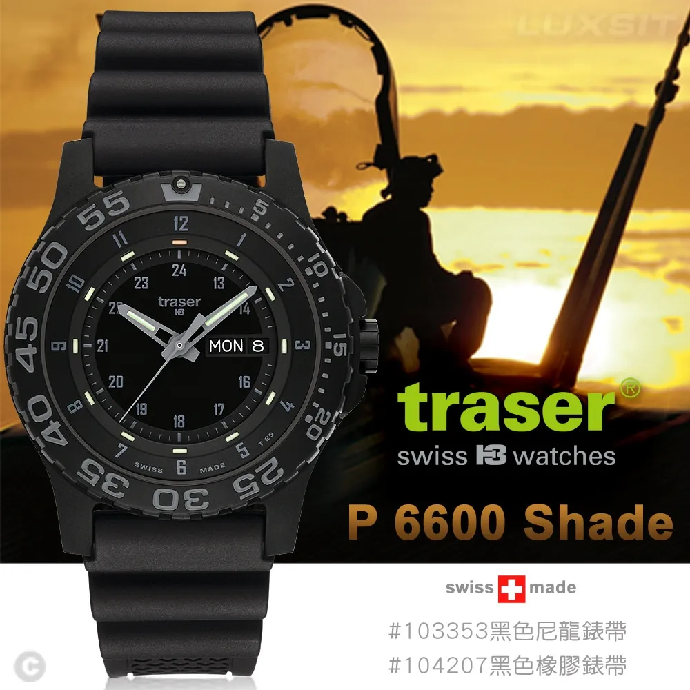 Traser 黑色皮質錶帶 (22mm)#MBM-1733 歷史價格詳細信息