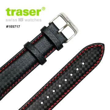 traser Rubber strap black P99 T 黑色橡膠錶帶(#110512) 歷史價格詳細信息