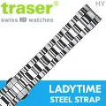 【LADY TIME】奢光膠原蛋白 覆盆莓風味 14包/罐 歷史價格詳細信息