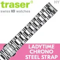 【LADY TIME】奢光膠原蛋白 覆盆莓風味 14包/罐 歷史價格詳細信息