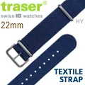 TRASER Textile strap 黑色尼龍錶帶-110(#109421) 歷史價格詳細信息