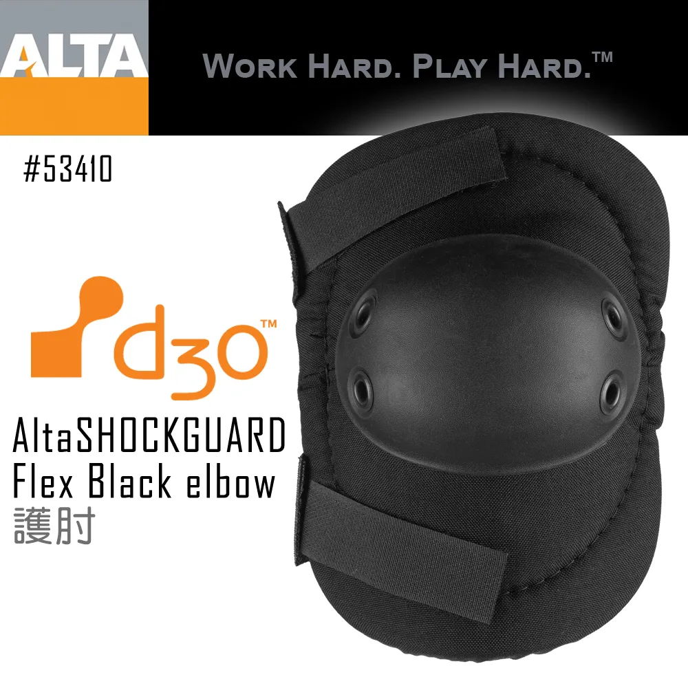 ALTA #53010-14 FLEX™ 沙漠色護肘 歷史價格詳細信息