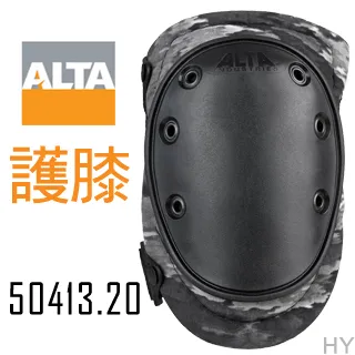 ALTA FLEX 護 膝AltaLOK™/叢林迷彩 歷史價格詳細信息