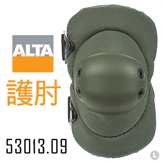 ALTA FLEX 護 膝AltaLOK™/叢林迷彩 歷史價格詳細信息