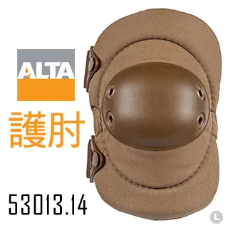 ALTA FLEX 護 膝AltaLOK™/叢林迷彩 歷史價格詳細信息