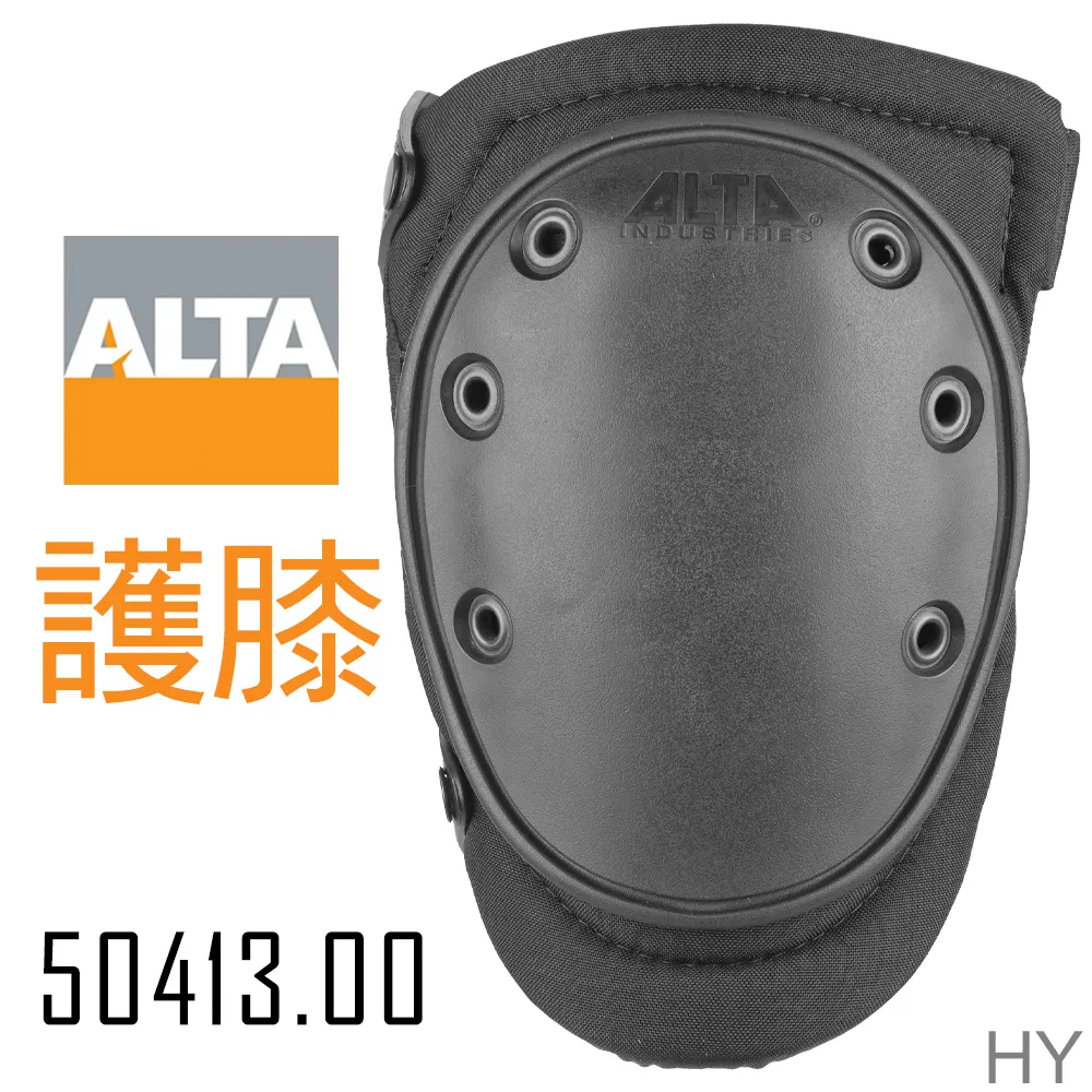 ALTA #52913.16 多地形迷彩護膝 歷史價格詳細信息