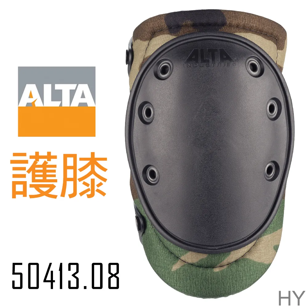 ALTA #52913.16 多地形迷彩護膝 歷史價格詳細信息