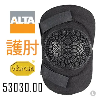 【ALTA】FLEX360-AltaLOk護膝/橄欖綠(#50433.09) 歷史價格詳細信息