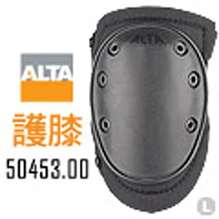 ALTA FLEX 護 膝AltaLOK™/叢林迷彩 歷史價格詳細信息