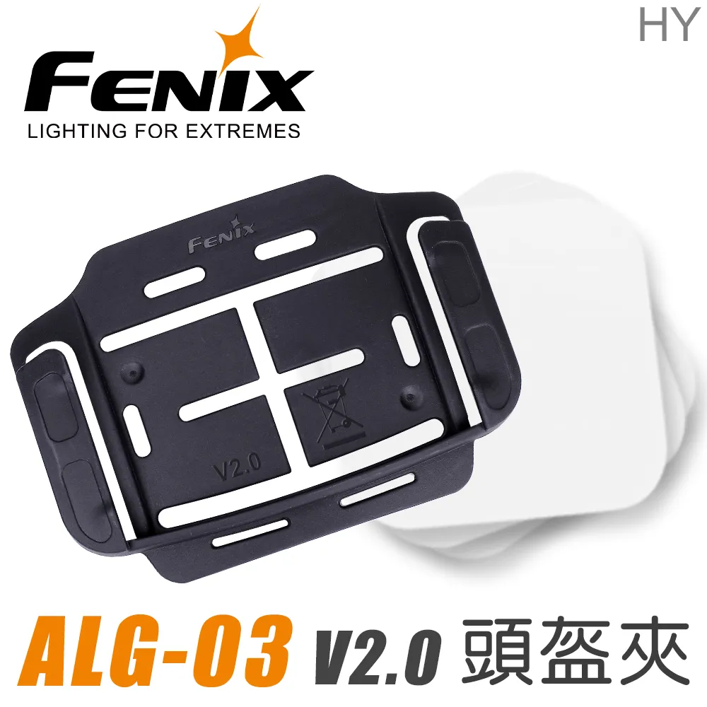 Fenix ALG-05 線控開關戰術快拆固定座 歷史價格詳細信息