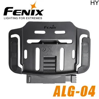 Fenix ALG-05 線控開關戰術快拆固定座 歷史價格詳細信息