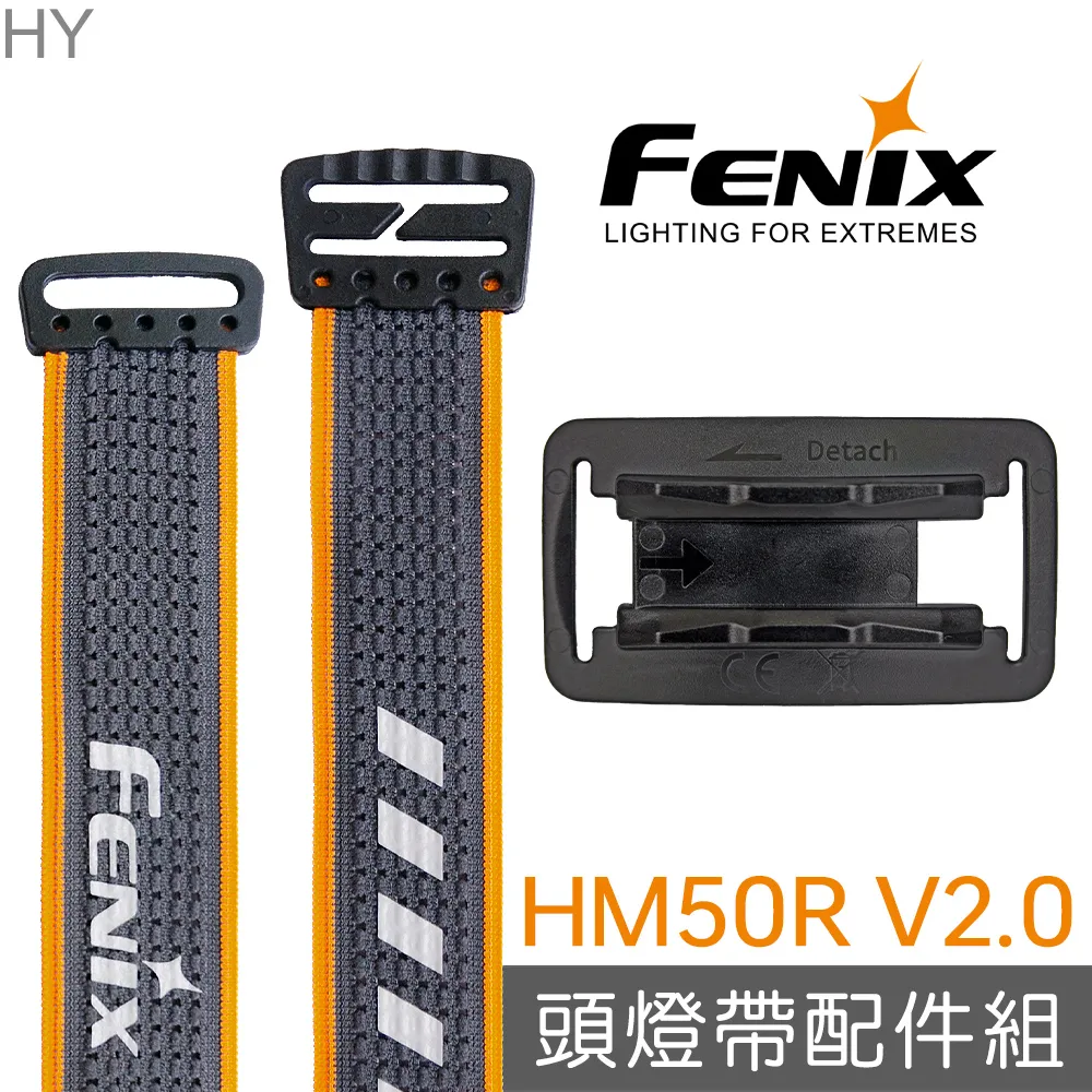 FENIX HM50R V2.0可充電耐高寒多用途頭燈 附原廠16340電池1顆 700流明.登山鋰電露營防水頭燈LED 歷史價格詳細信息