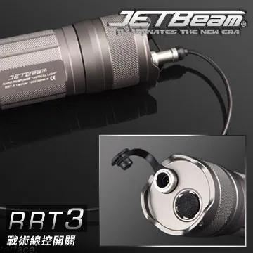 JETBeam E26 3600流明 230米 戰術EDC手電筒 雙白光+綠光束 尾按戰術開關 可拆卸背夾 歷史價格詳細信息
