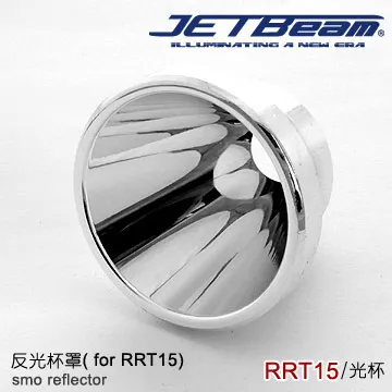 JETBeam E26 3600流明 230米 戰術EDC手電筒 雙白光+綠光束 尾按戰術開關 可拆卸背夾 歷史價格詳細信息