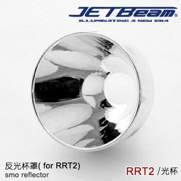JETBeam E26 3600流明 230米 戰術EDC手電筒 雙白光+綠光束 尾按戰術開關 可拆卸背夾 歷史價格詳細信息