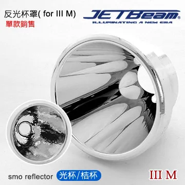 JETBeam E26 3600流明 230米 戰術EDC手電筒 雙白光+綠光束 尾按戰術開關 可拆卸背夾 歷史價格詳細信息