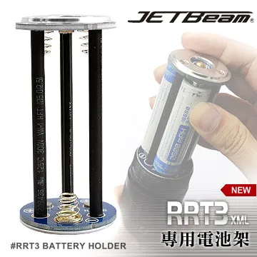 JETBeam E26 3600流明 230米 戰術EDC手電筒 雙白光+綠光束 尾按戰術開關 可拆卸背夾 歷史價格詳細信息