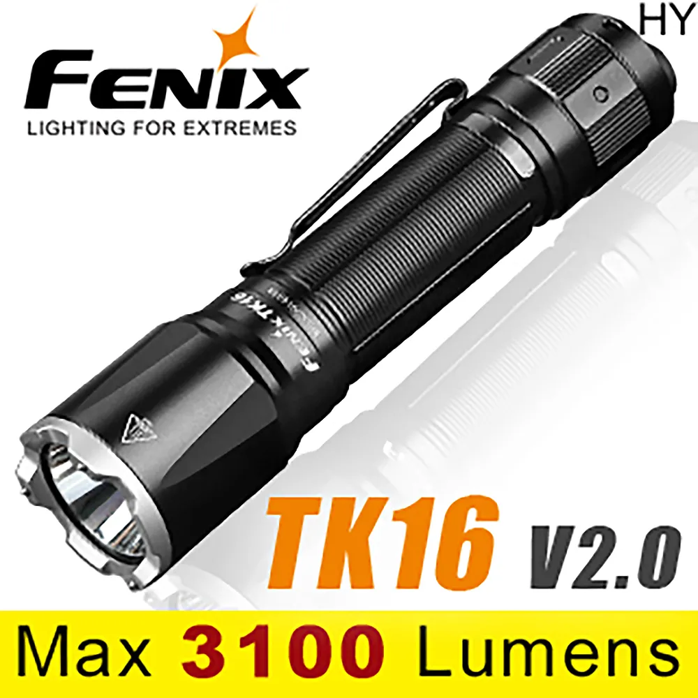 【FENIX】TK16 高性能戰術手電筒 抗摔 耐熱 登山 防災 夜跑通勤 緊急照明 護衛防身 露營 悠遊戶外 歷史價格詳細信息