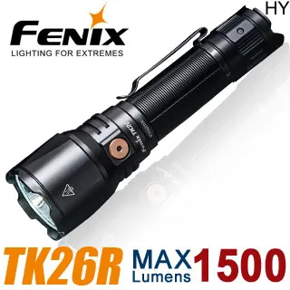 FENIX TK20R UE 戰術手電筒 歷史價格詳細信息