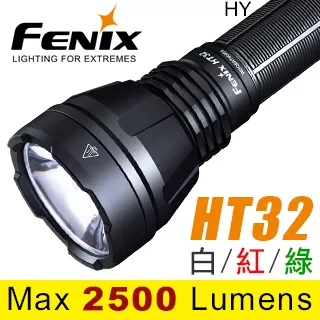 FENIX 多款手電筒尼龍套 歷史價格詳細信息