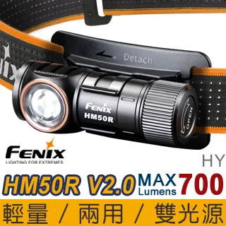 FENIX HM50R V2.0可充電耐高寒多用途頭燈 附原廠16340電池1顆 700流明.登山鋰電露營防水頭燈LED 歷史價格詳細信息