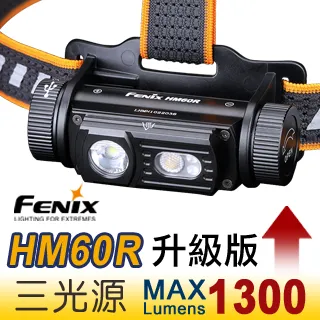 FENIX HM50R V2.0可充電耐高寒多用途頭燈 附原廠16340電池1顆 700流明.登山鋰電露營防水頭燈LED 歷史價格詳細信息