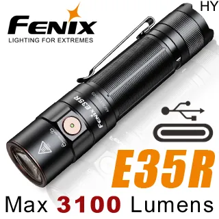 Fenix E35R 超亮便攜EDC手電筒 活動價 歷史價格詳細信息