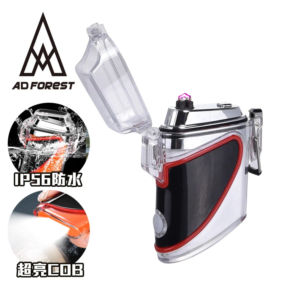 防水雙電弧打火機(附手電筒) 22-00019 『顏色款式隨機出貨』 歷史價格詳細信息