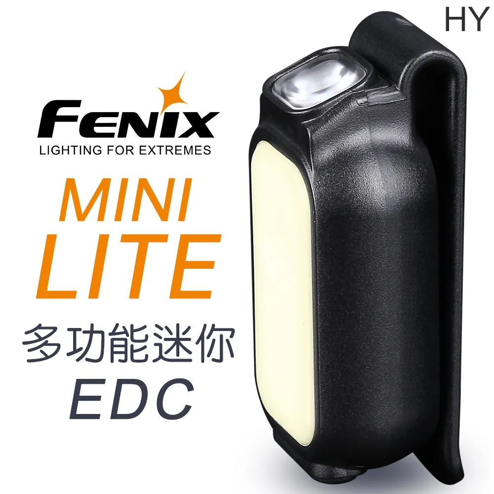 FENIX EDC充電小直筒 1500流明『黑色』(附1860充電電池) E28R 歷史價格詳細信息