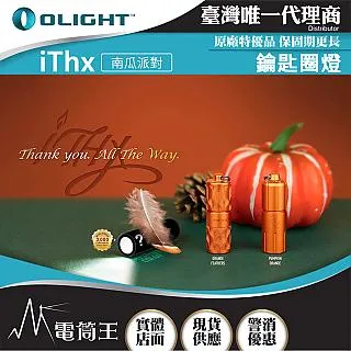 典雅旋轉扣雙層手機包 迷人氣質 4色可選 附贈防塵袋 歷史價格詳細信息