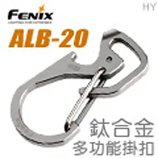 ALB C-130 中華民國空軍 1314 歷史價格詳細信息