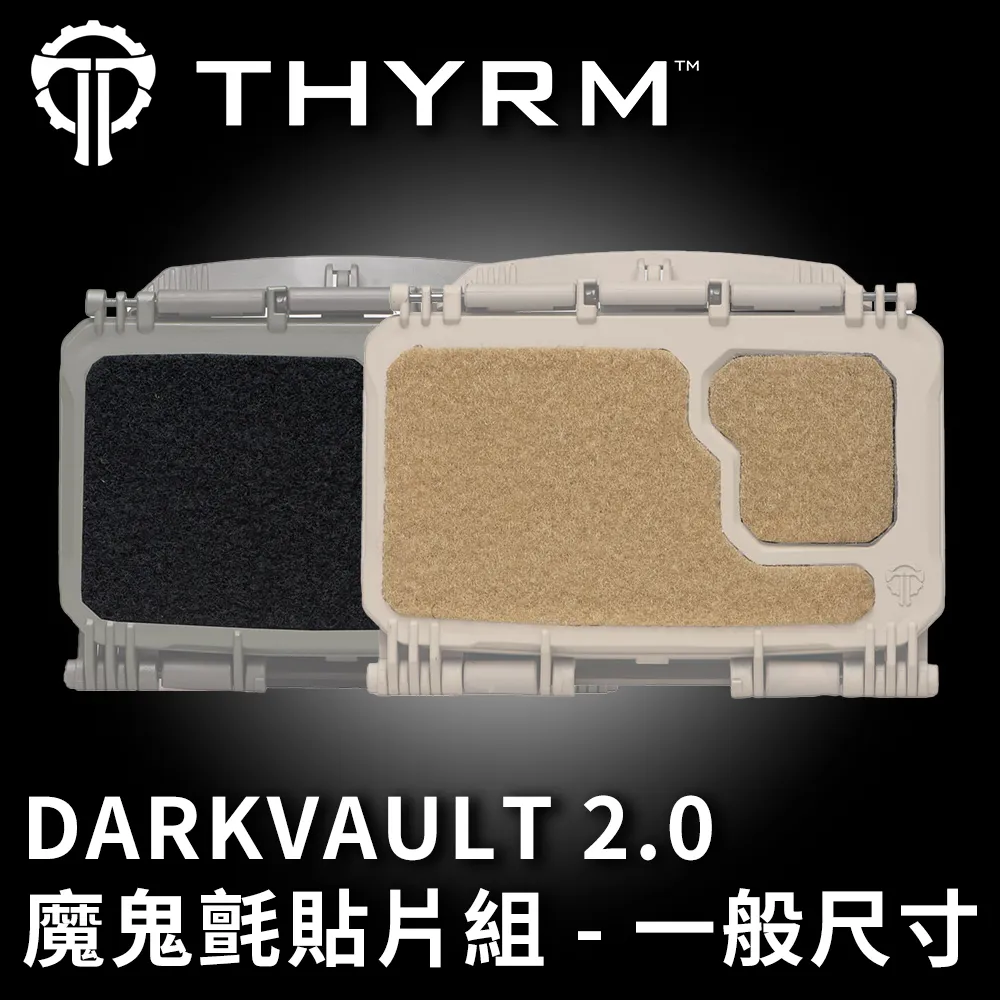 美國THYRM DARKVAULT COMMS 2.0 戰術手機收納盒常規版 - L尺寸 歷史價格詳細信息