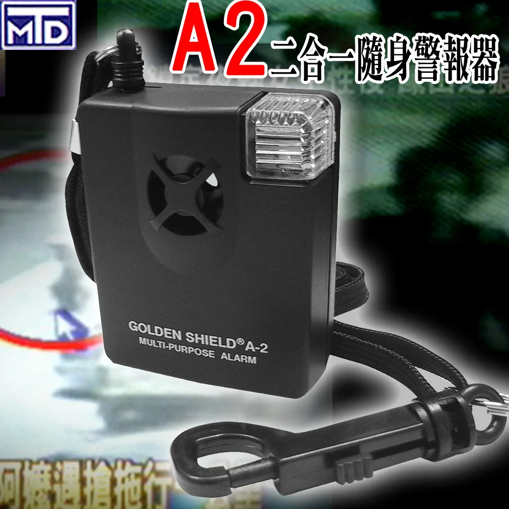 防盜防扒手貼身腰包 隱密防竊 台灣專利 603 彩色世界 歷史價格詳細信息