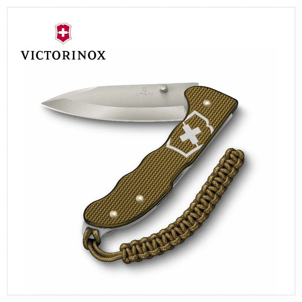 限量版＊維氏VICTORINOX Cadet Colors 軍校生系列金屬鋁柄紋面8用瑞士刀-橘色(0.2600.L1229)附刀套 歷史價格詳細信息