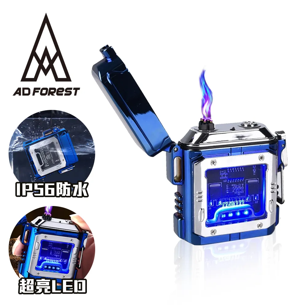 防水雙電弧打火機(附手電筒) 22-00019 『顏色款式隨機出貨』 歷史價格詳細信息