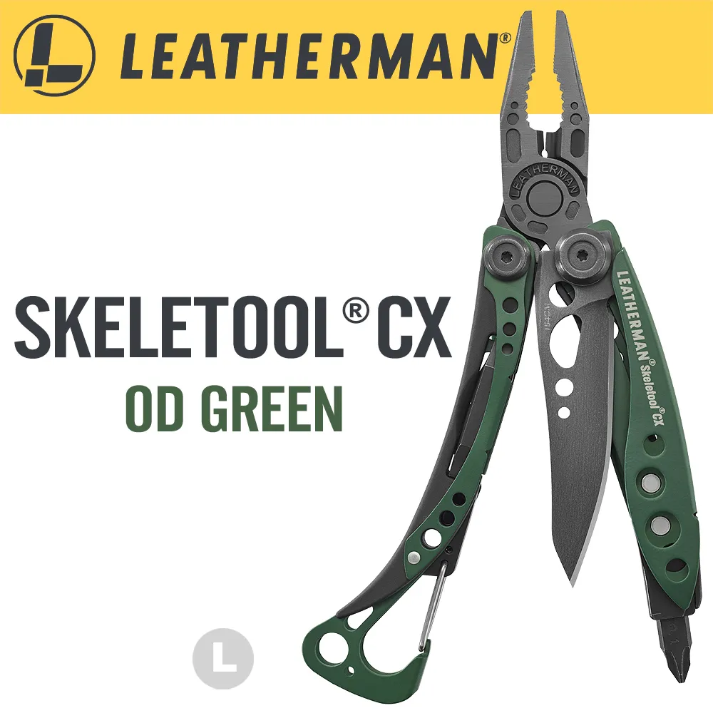 Leatherman SKELETOOL CX 工具鉗 #833135 天堂藍 (未附尼龍套) 歷史價格詳細信息