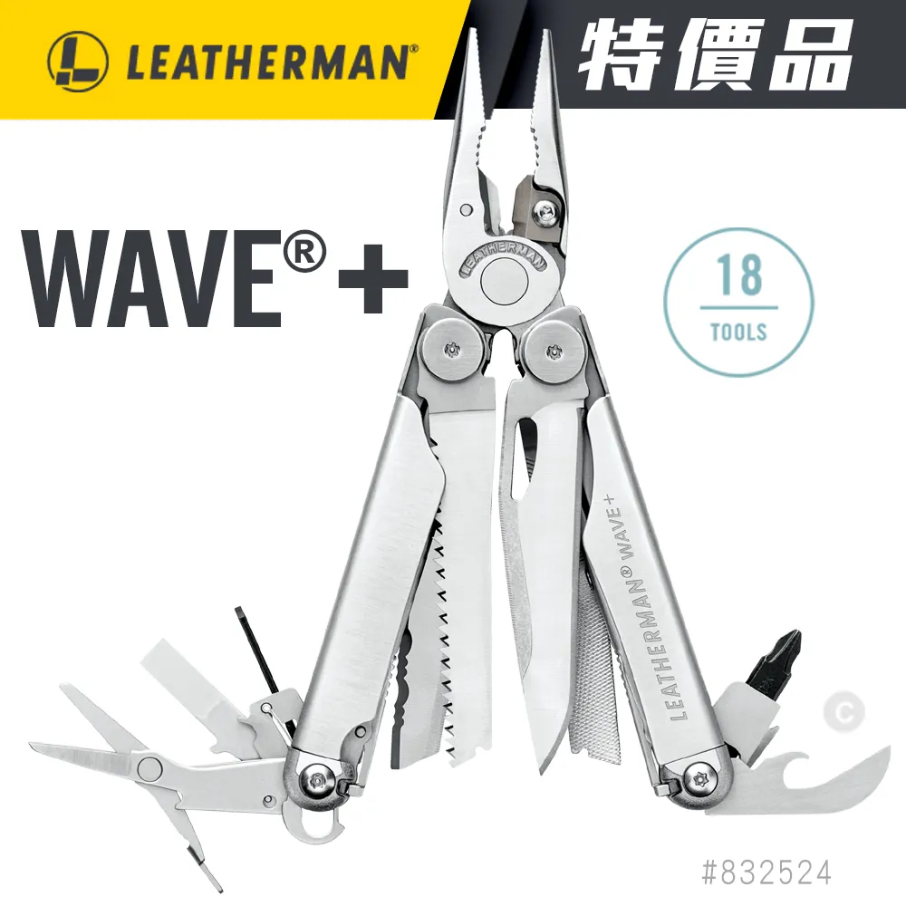 LEATHERMAN 特價品 RATCHET DRIVER 棘輪驅動器 歷史價格詳細信息
