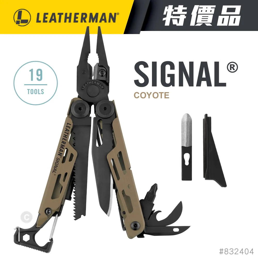 LEATHERMAN 特價品 RATCHET DRIVER 棘輪驅動器 歷史價格詳細信息