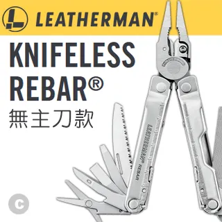 LEATHERMAN Rebar銀色工具鉗(尼龍套).多功能工具鉗 戶外萬用刀 隨身折疊工具組 美國工具刀鉗 歷史價格詳細信息