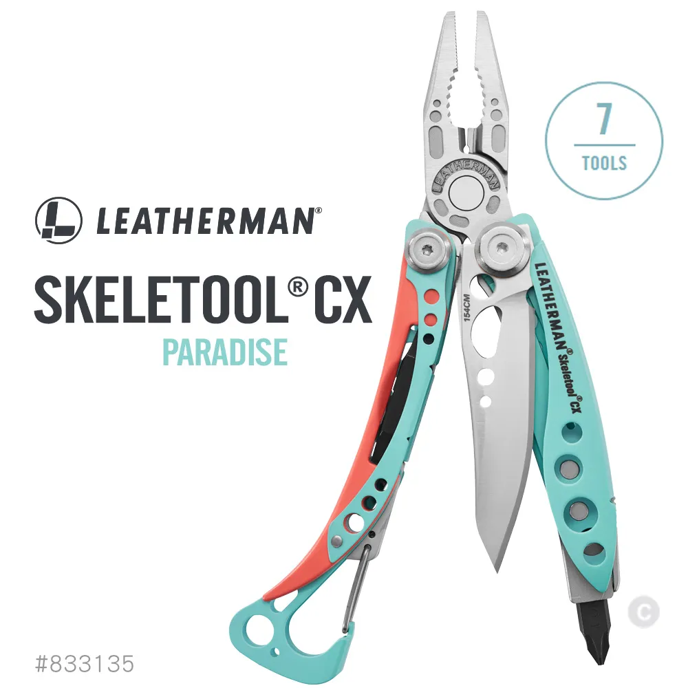 Leatherman SKELETOOL CX 工具鉗 #833135 天堂藍 (未附尼龍套) 歷史價格詳細信息