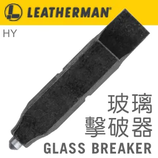 破擊假新聞：解析數位時代的媒體與資訊操控 歷史價格詳細信息